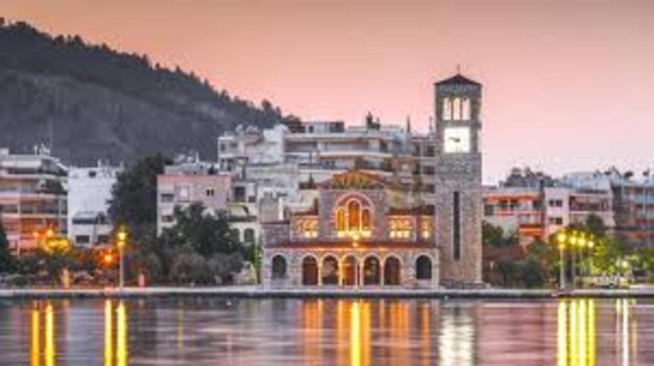 Alkistis House Villa โวโลส ภายนอก รูปภาพ